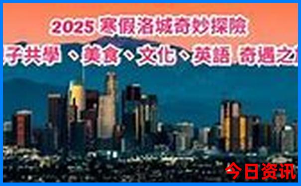 湖北省内旅游景点